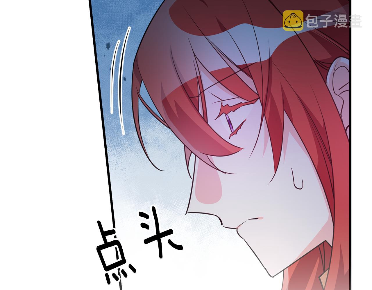 第73话 人情债33