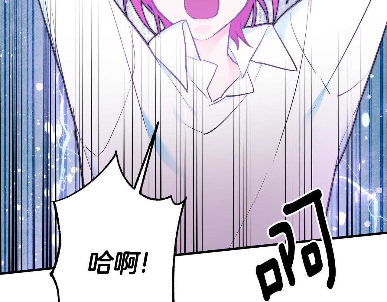 第25话 爲女神拼了94