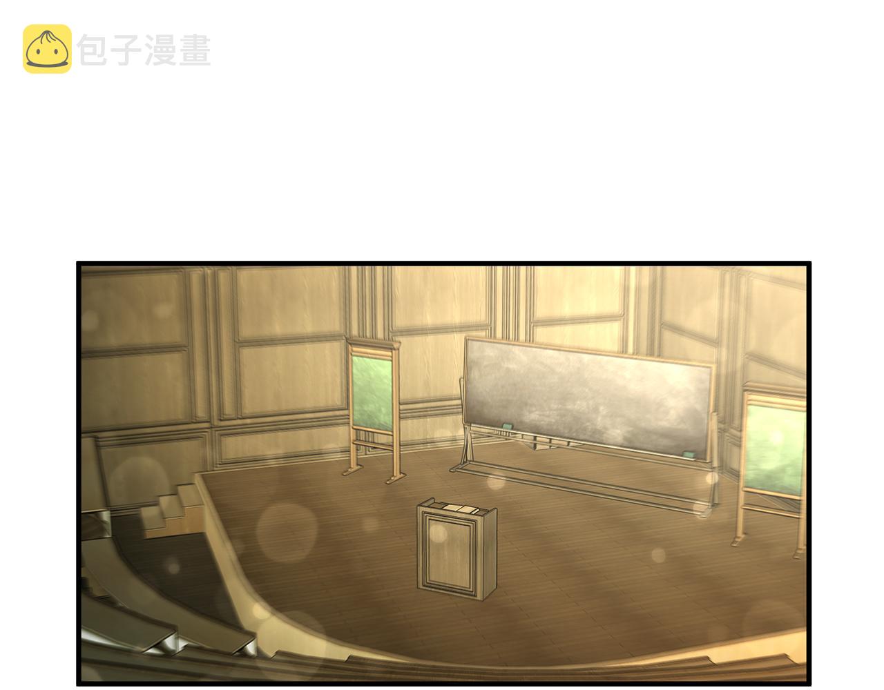 第31话 太受欢迎133