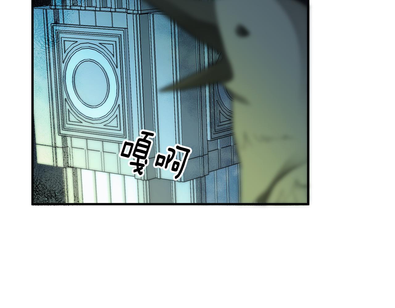 第55话 许愿116