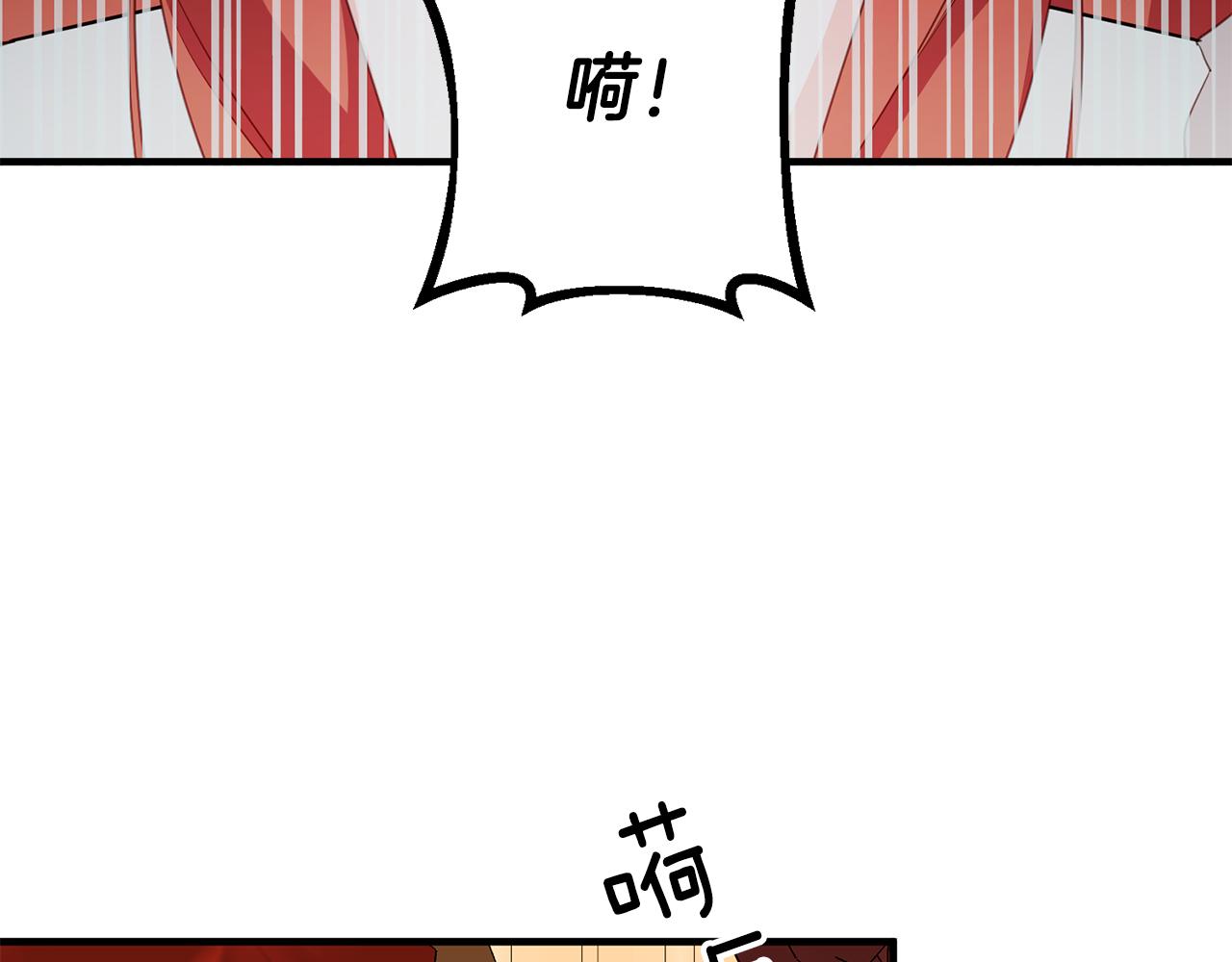 第77话 奇怪的神女13