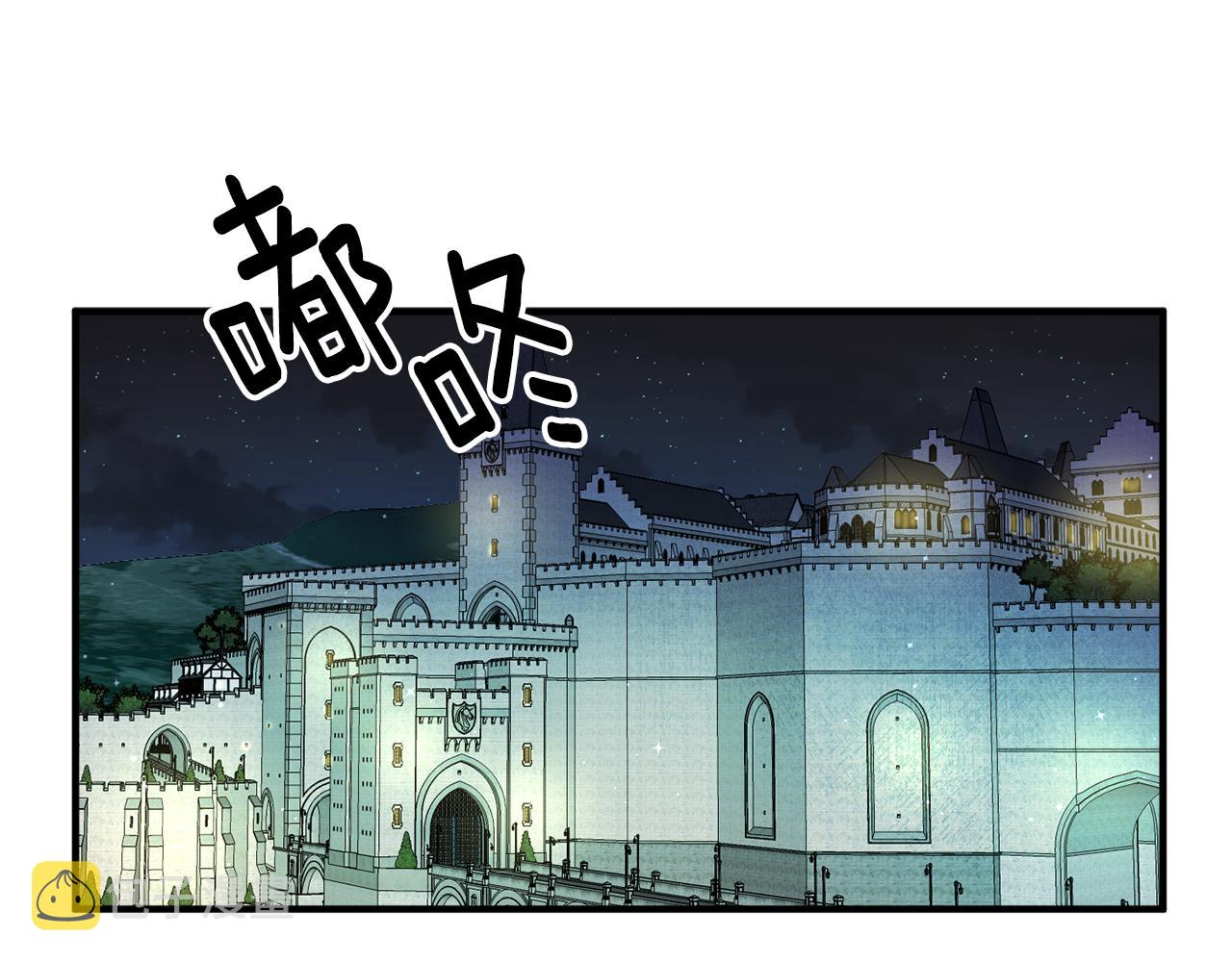 第36话 偶遇太子0
