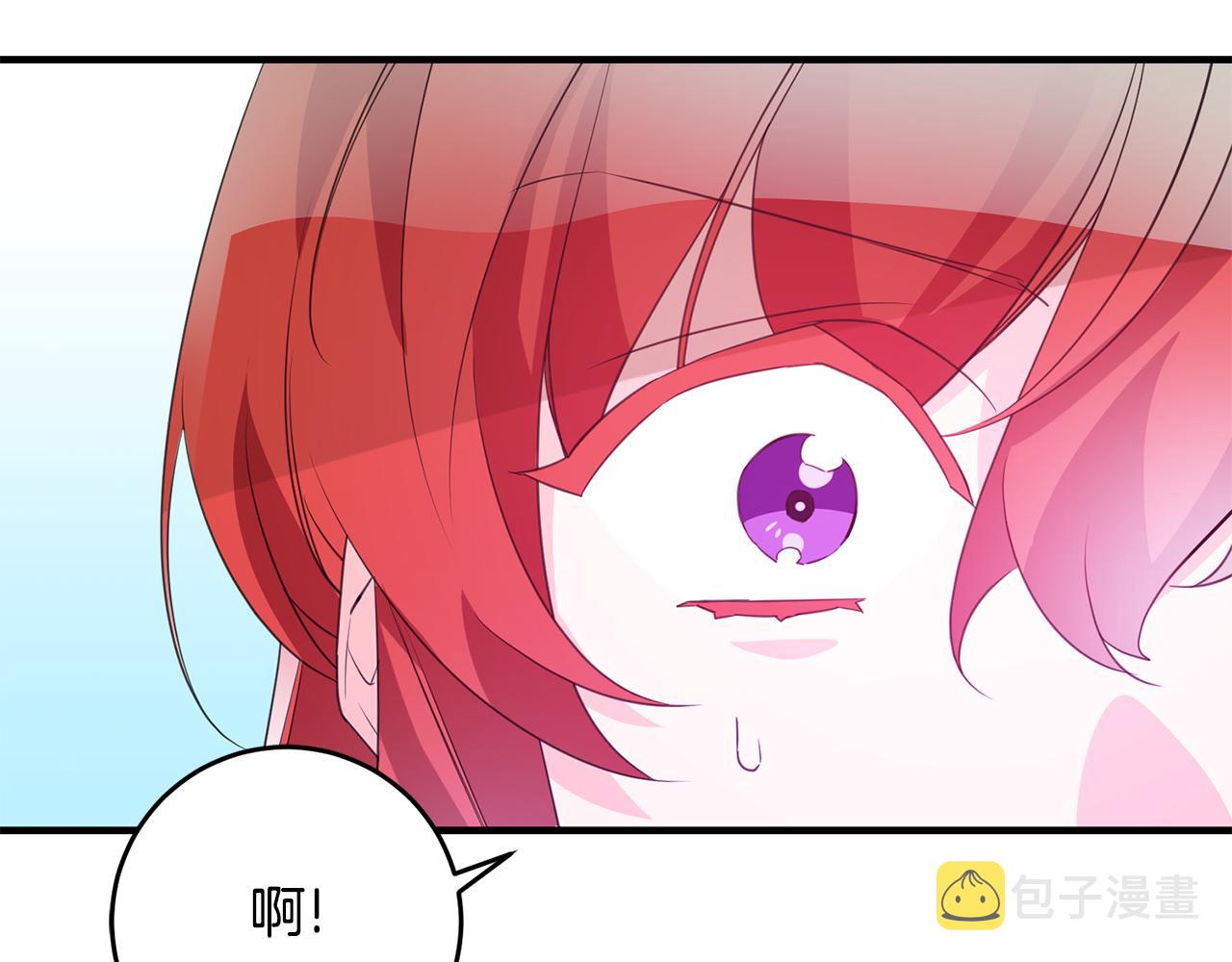第77话 奇怪的神女78
