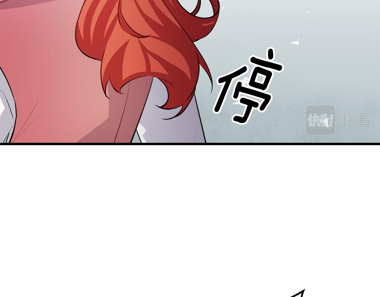 完结篇 求婚124