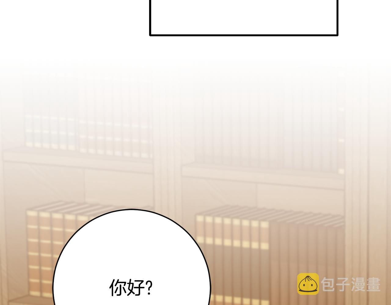 第39话 梦中相会65