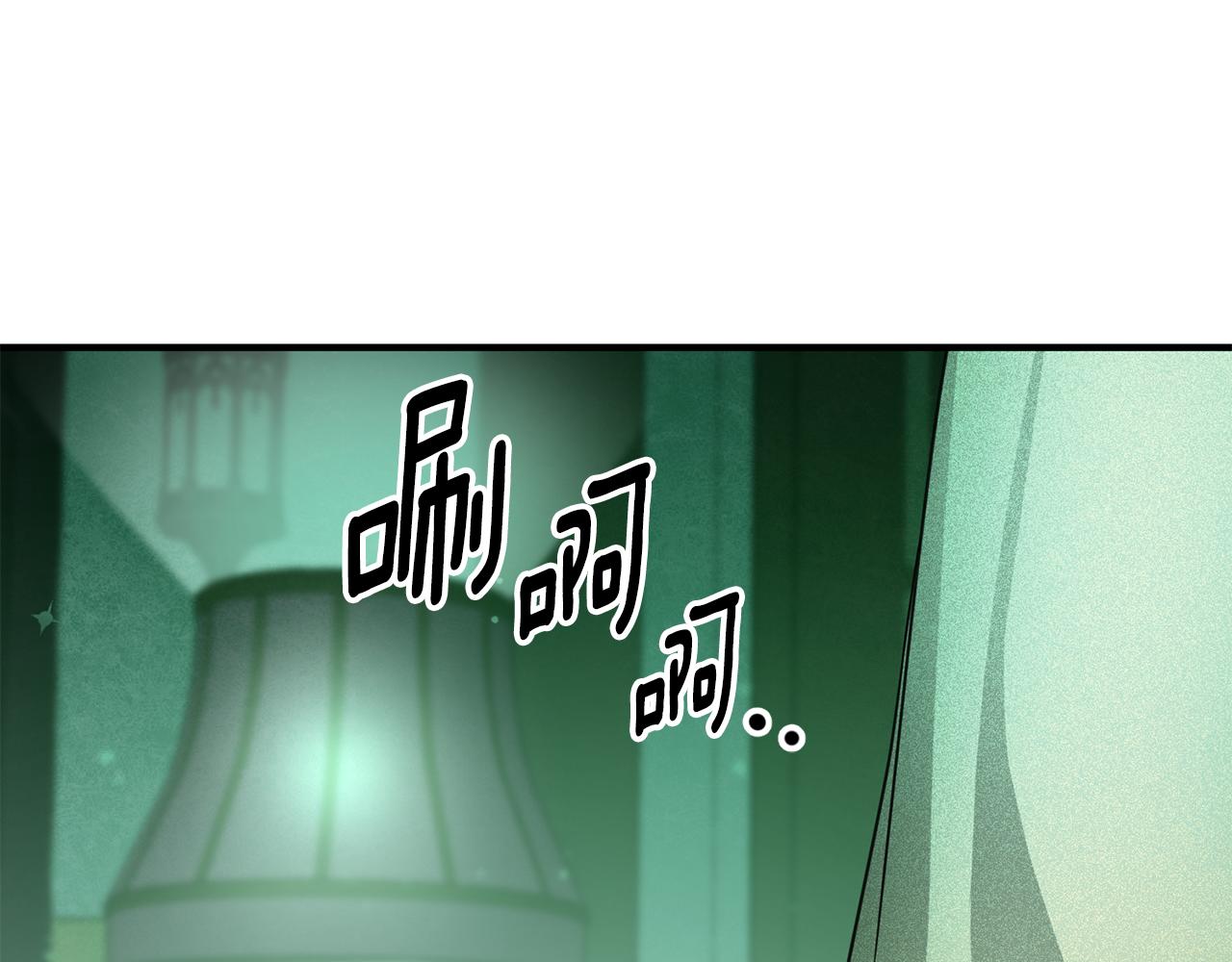 第60话 默默守护50