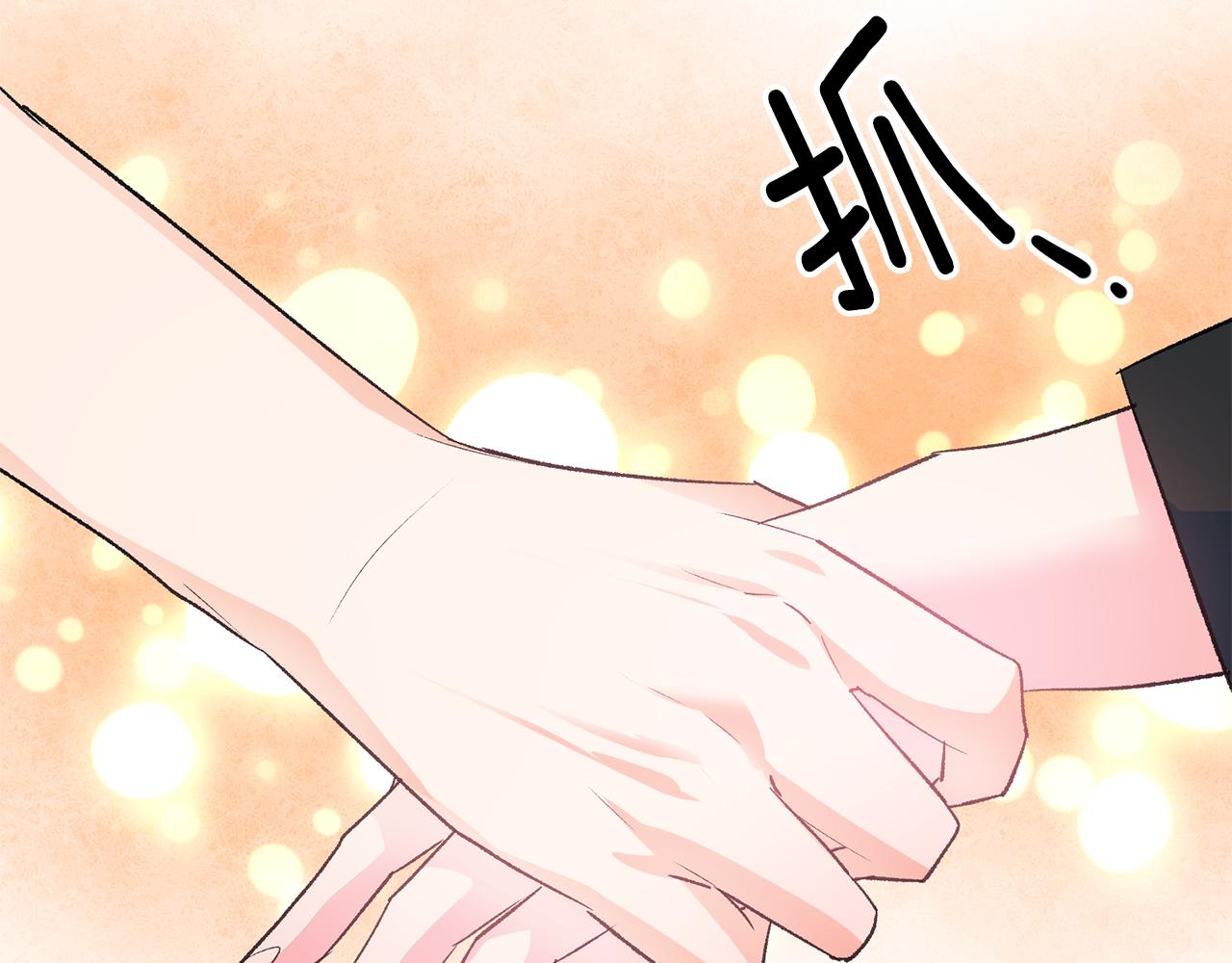第40话 莫名讨厌70