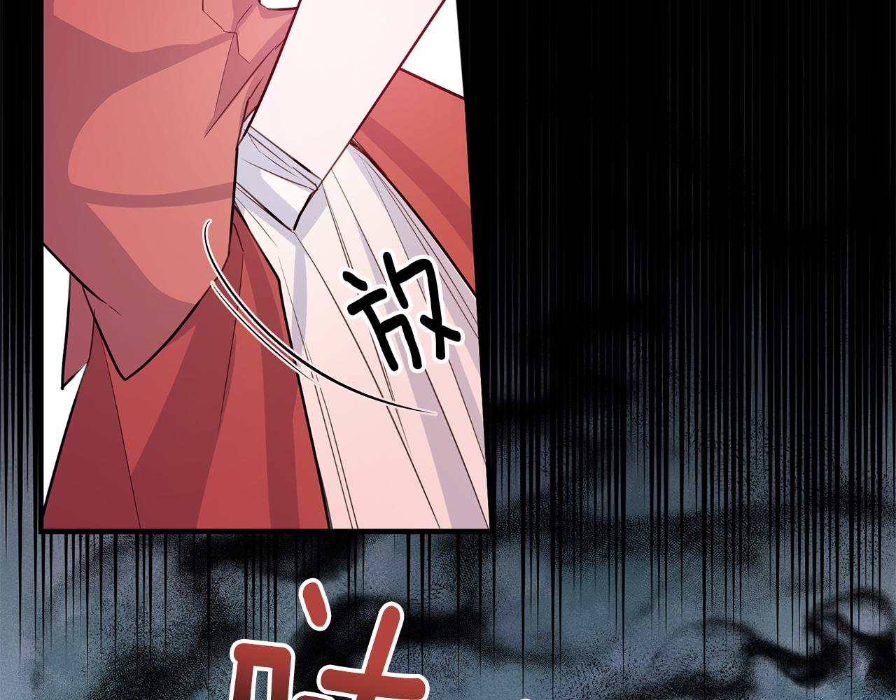 完结篇 求婚34