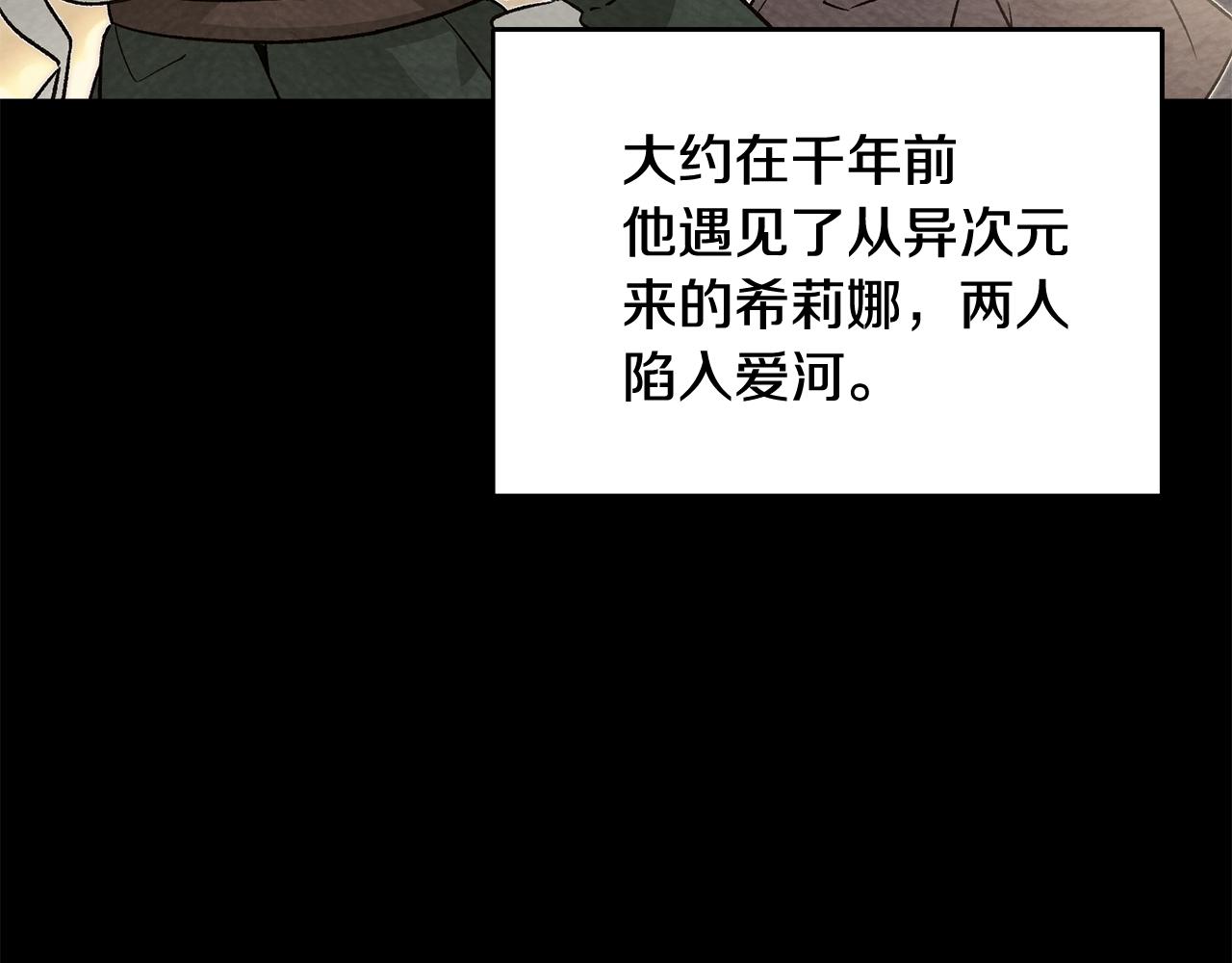 第10话 改变命运60