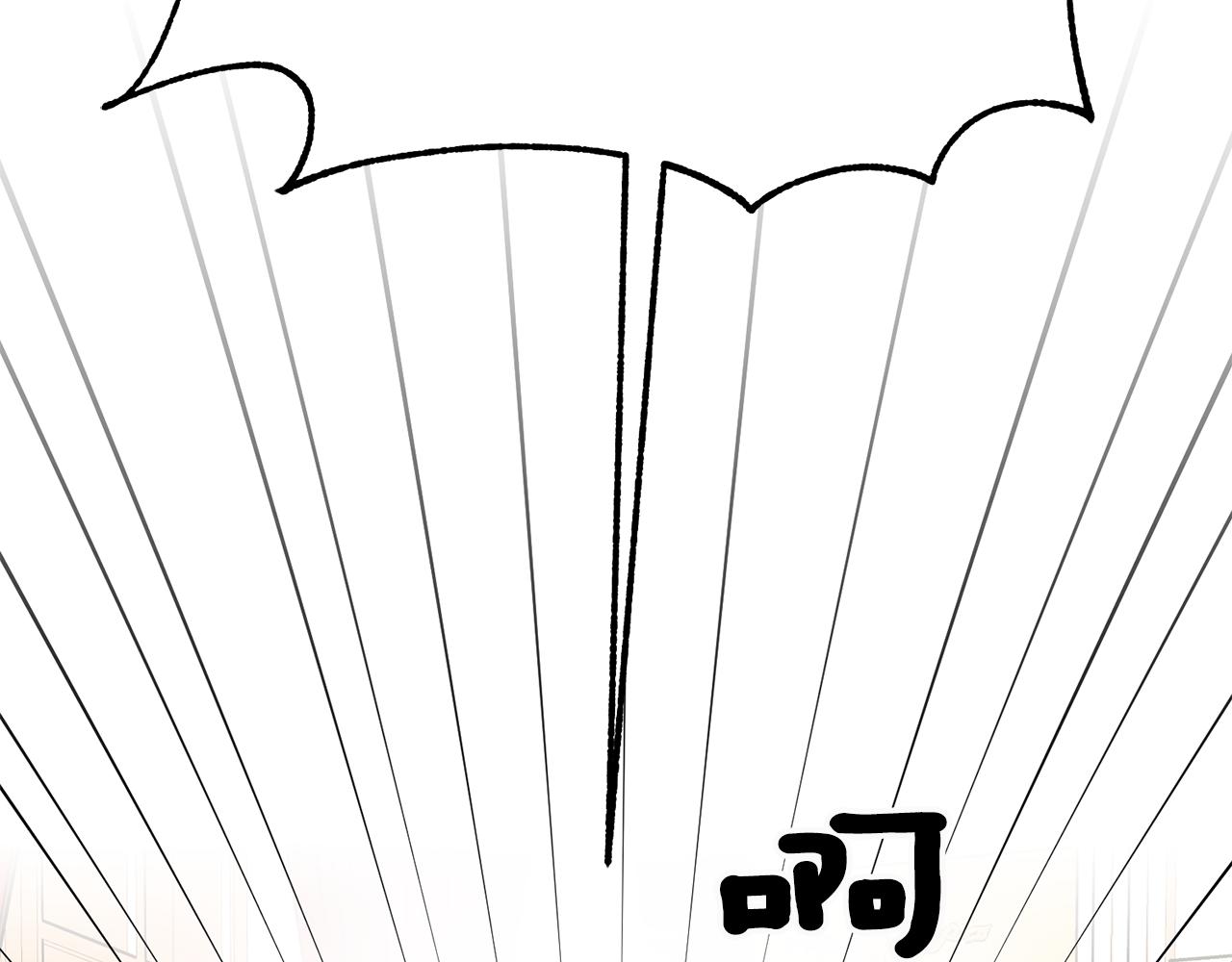 第4话 道歉99