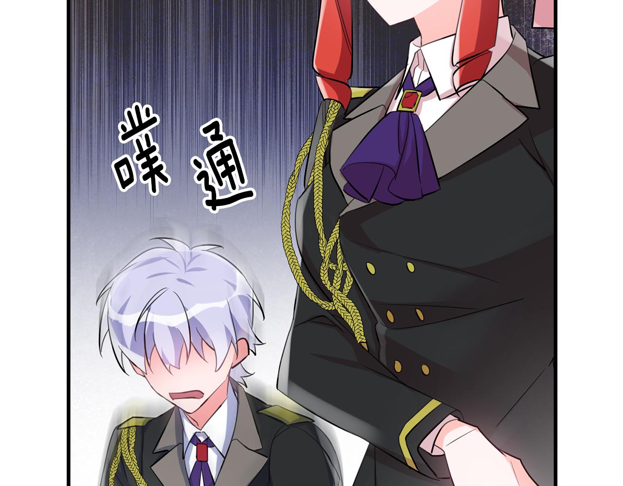 第53话 男神病倒17