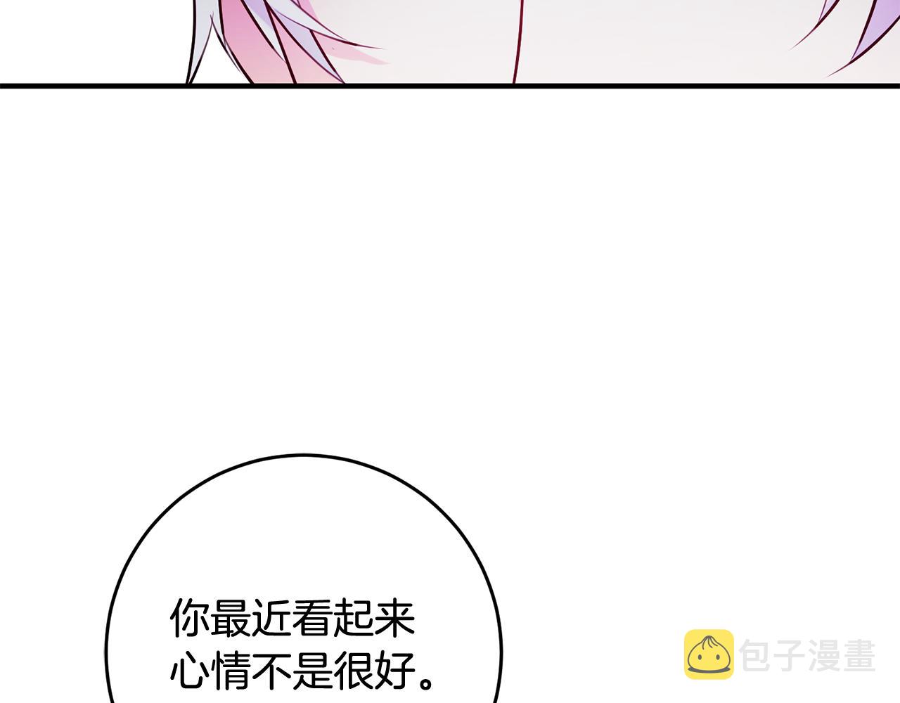 第64话 想见他93