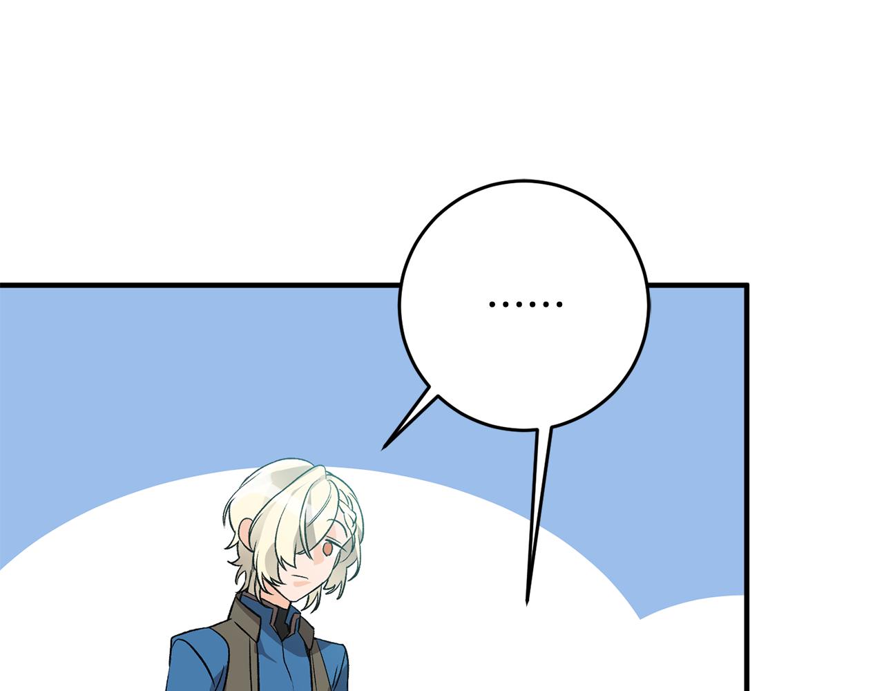第7话 师父21