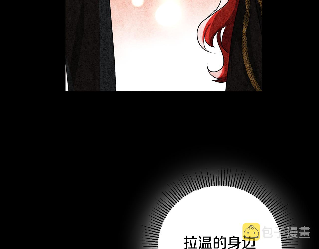 第43话 女主的苦恼55