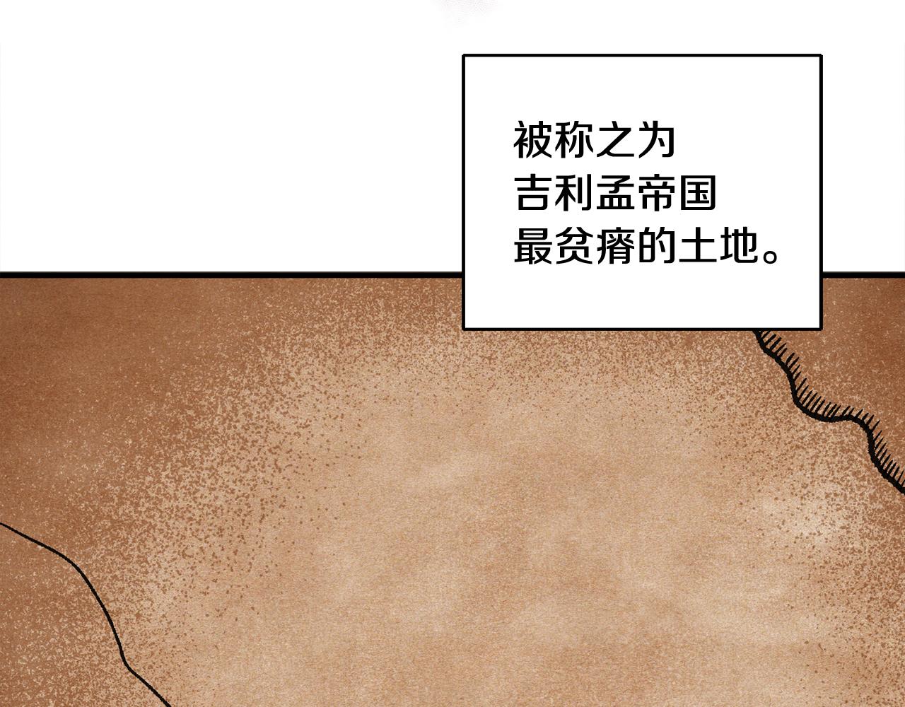 第15话 跟男神同牀6