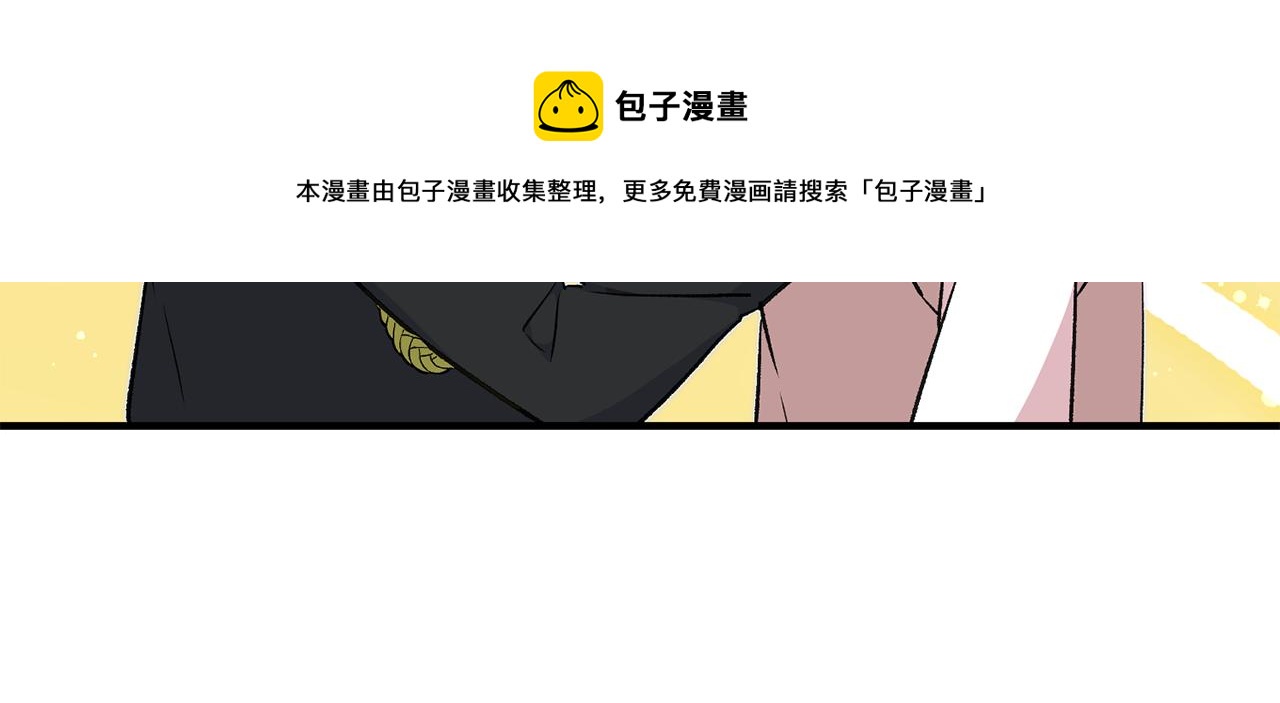 第25话 爲女神拼了28