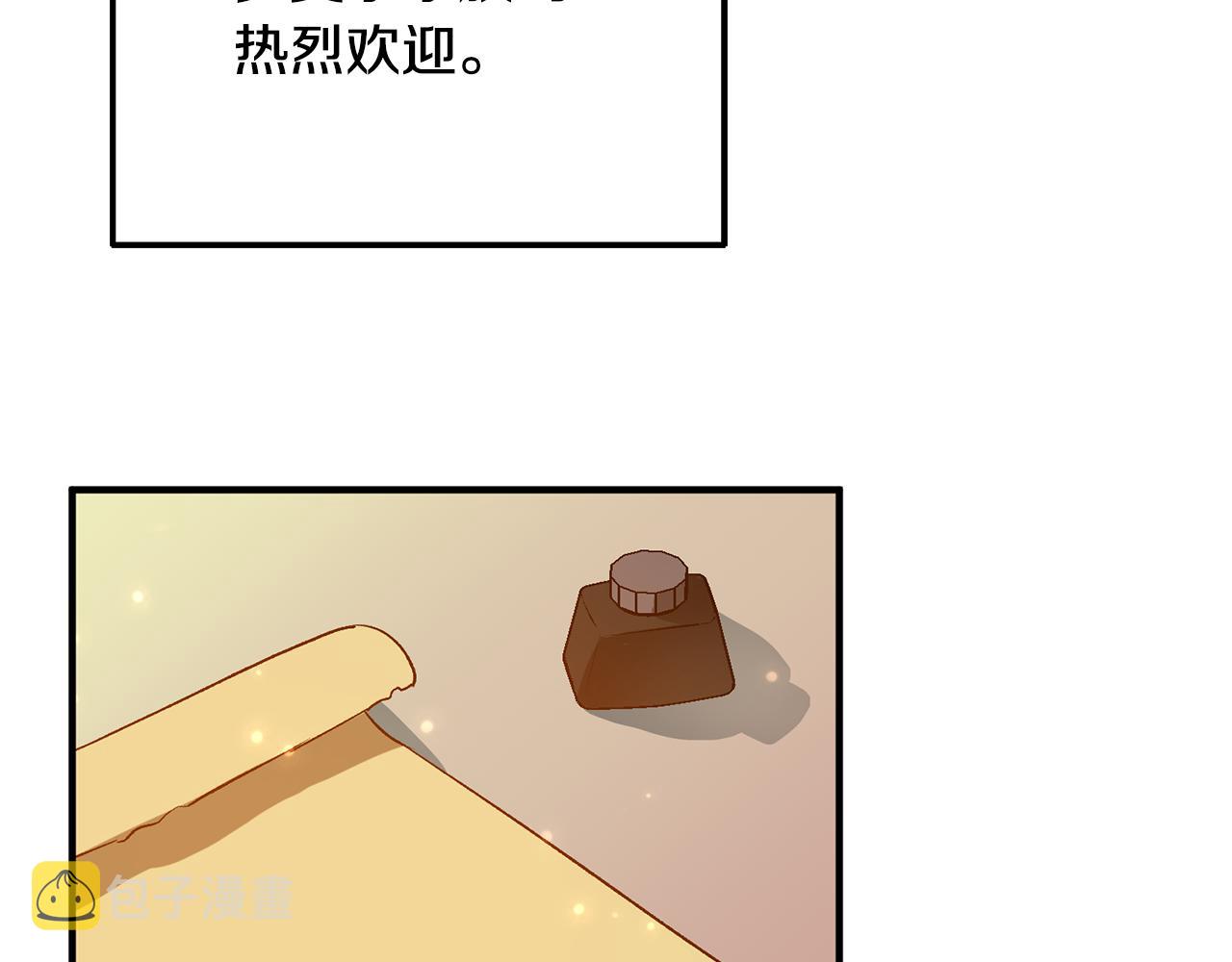 第39话 梦中相会63