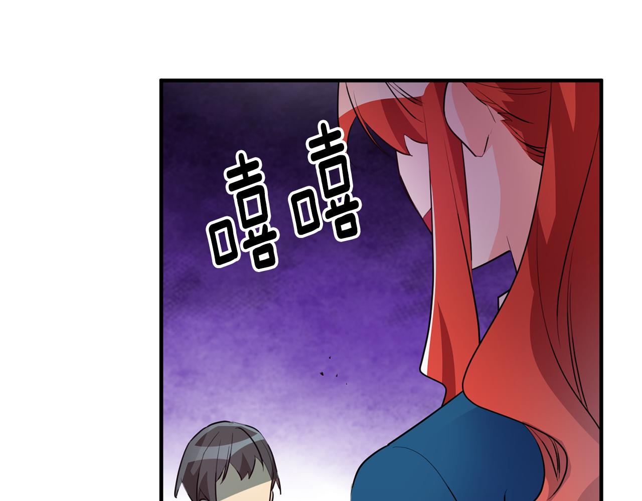 第69话 通过面试141