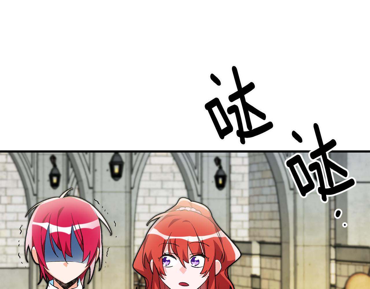第34话 主动156