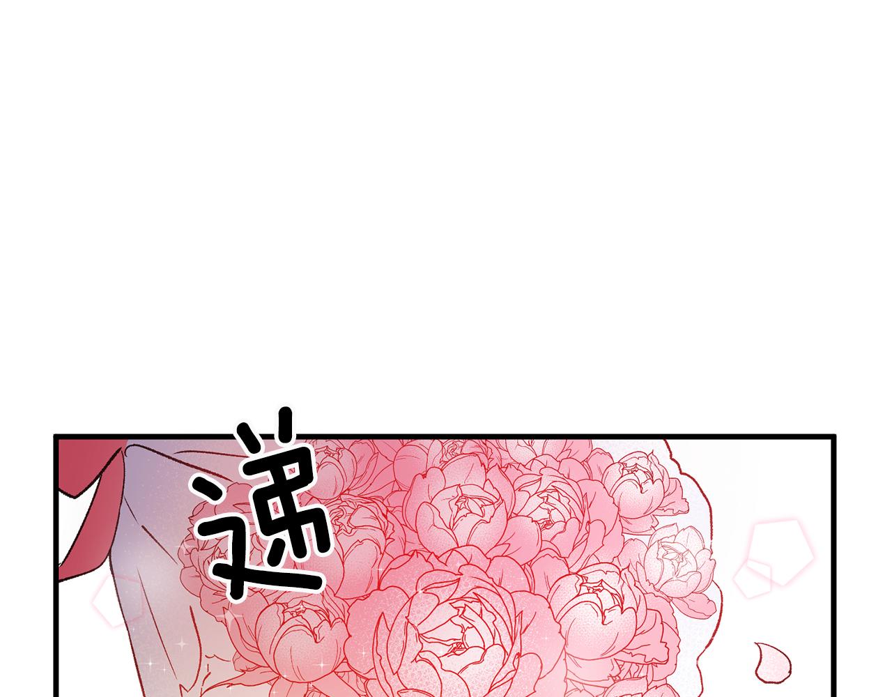 第16话 被告白172
