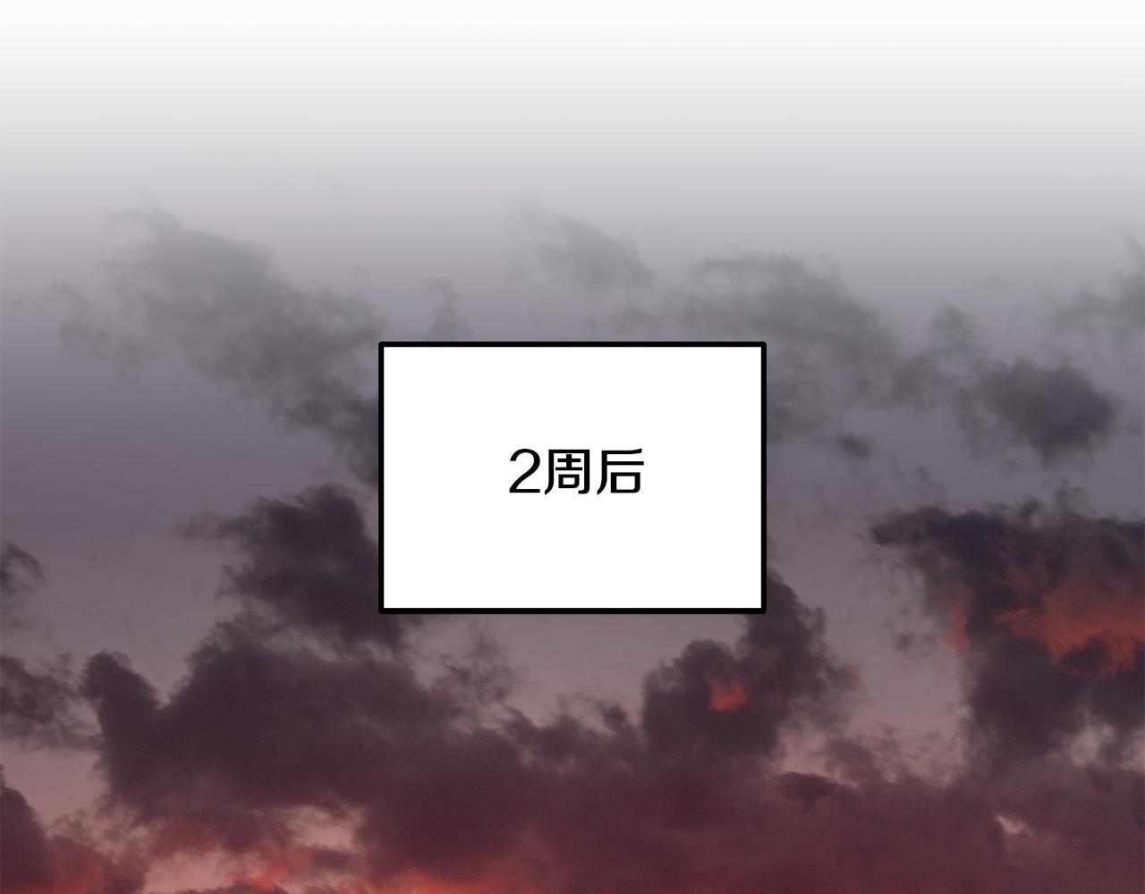 第38话 女主登场124