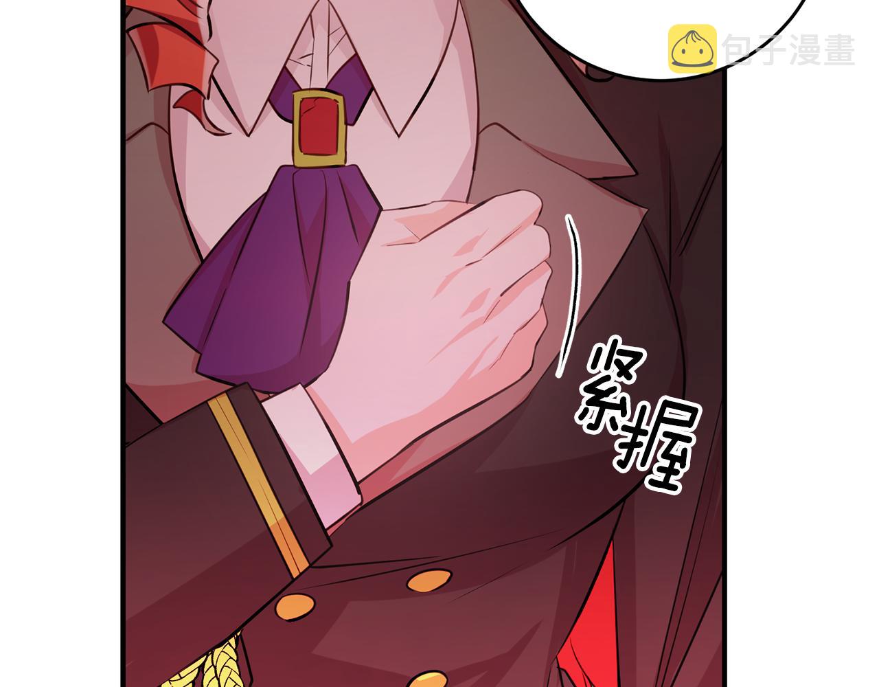 第55话 许愿55