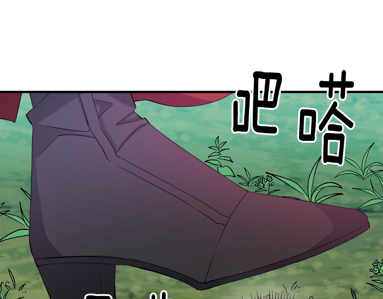 第77话 奇怪的神女87