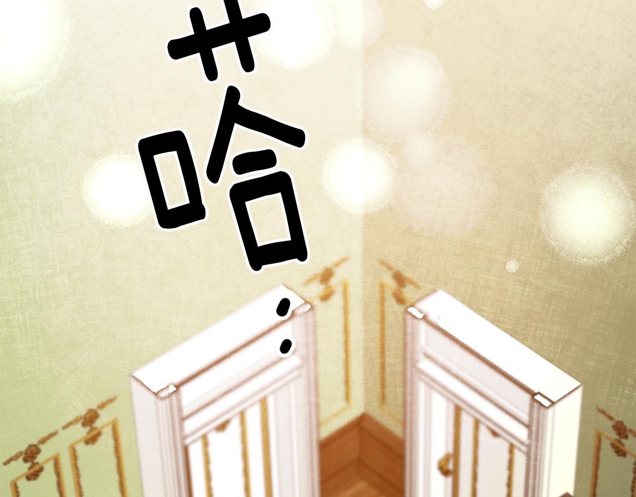 第2话 伊丝蒂娜123