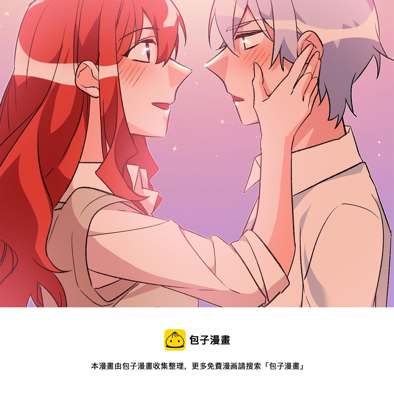 第27话 荷尔蒙爆发60