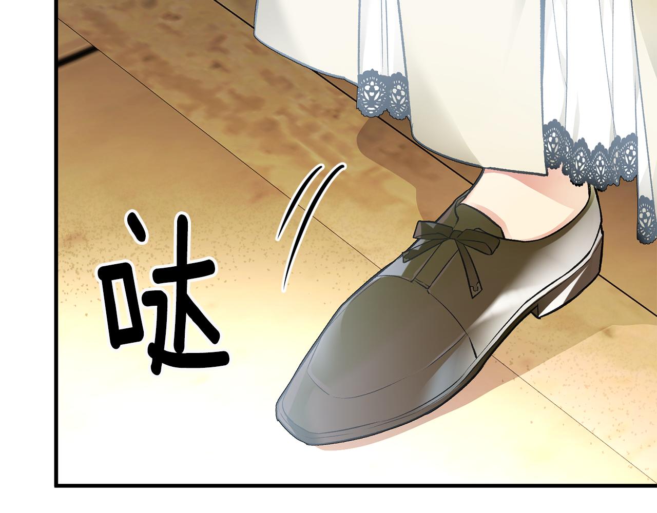 第28话 霸道男神163