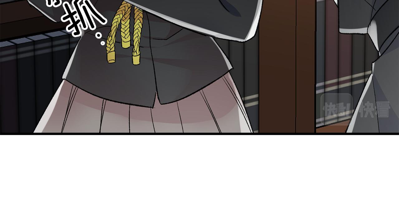 第37话 醋王上线143
