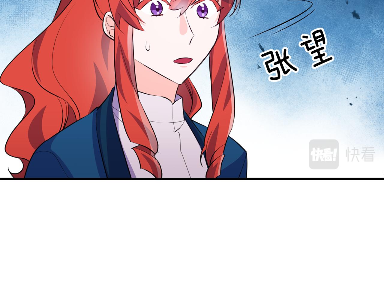 第72话 改观133