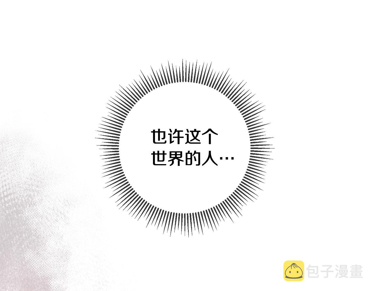 第70话 感谢135