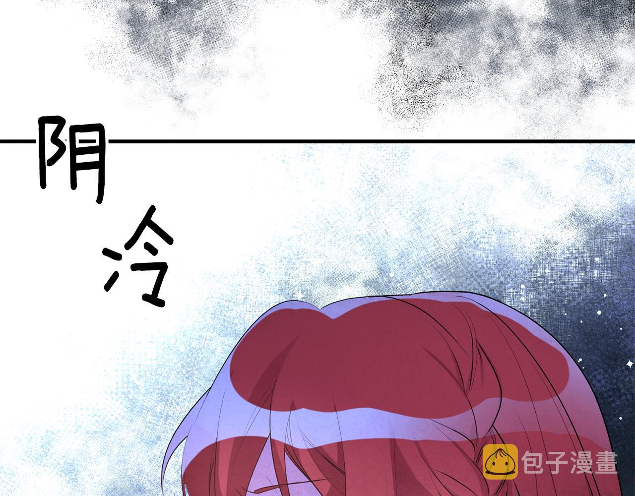 第45话 魔女吃醋34