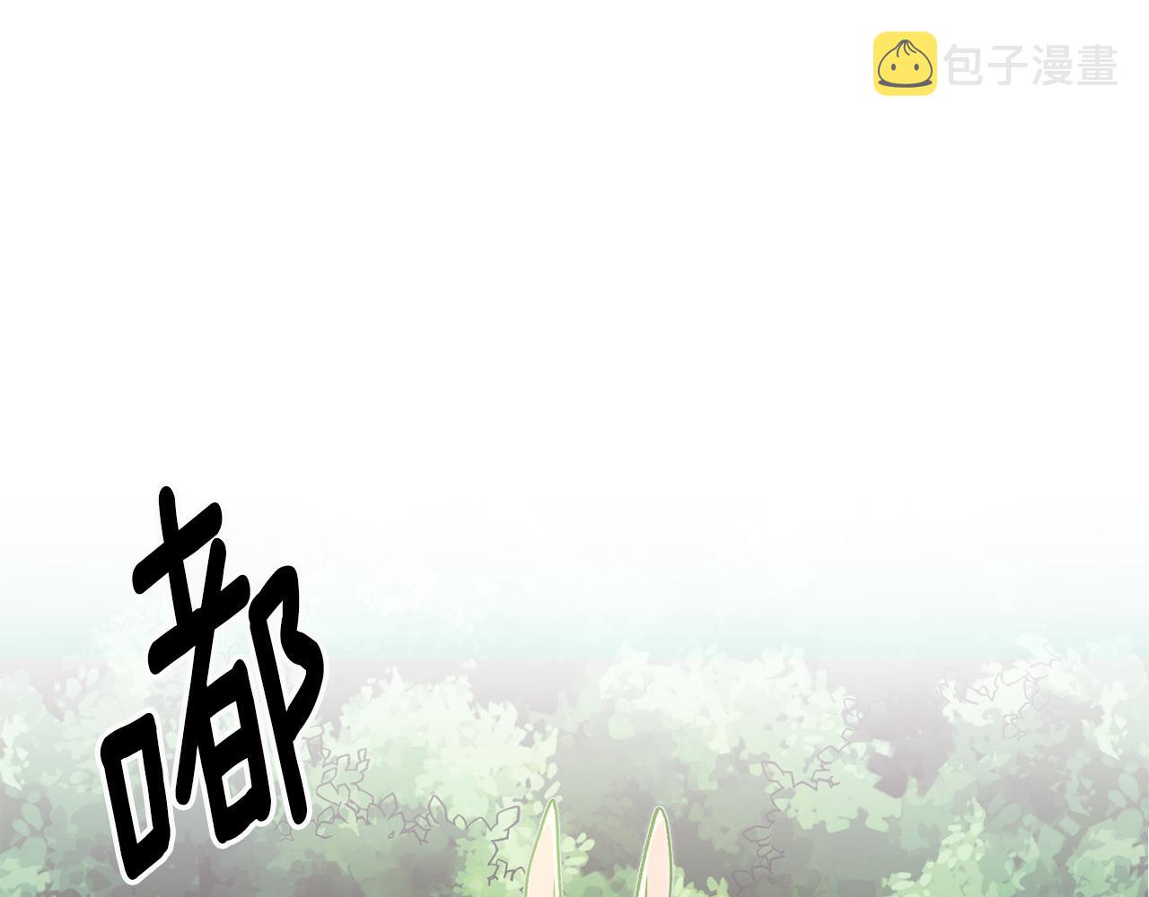 第30话 守护女神82