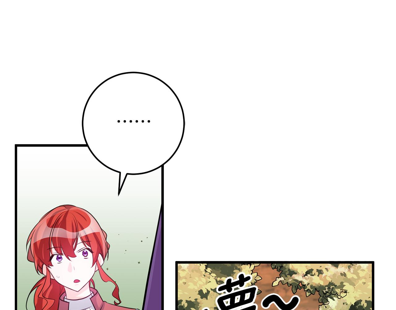 第79话 救人行动68
