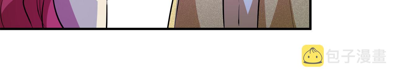 第59话 突发状况131