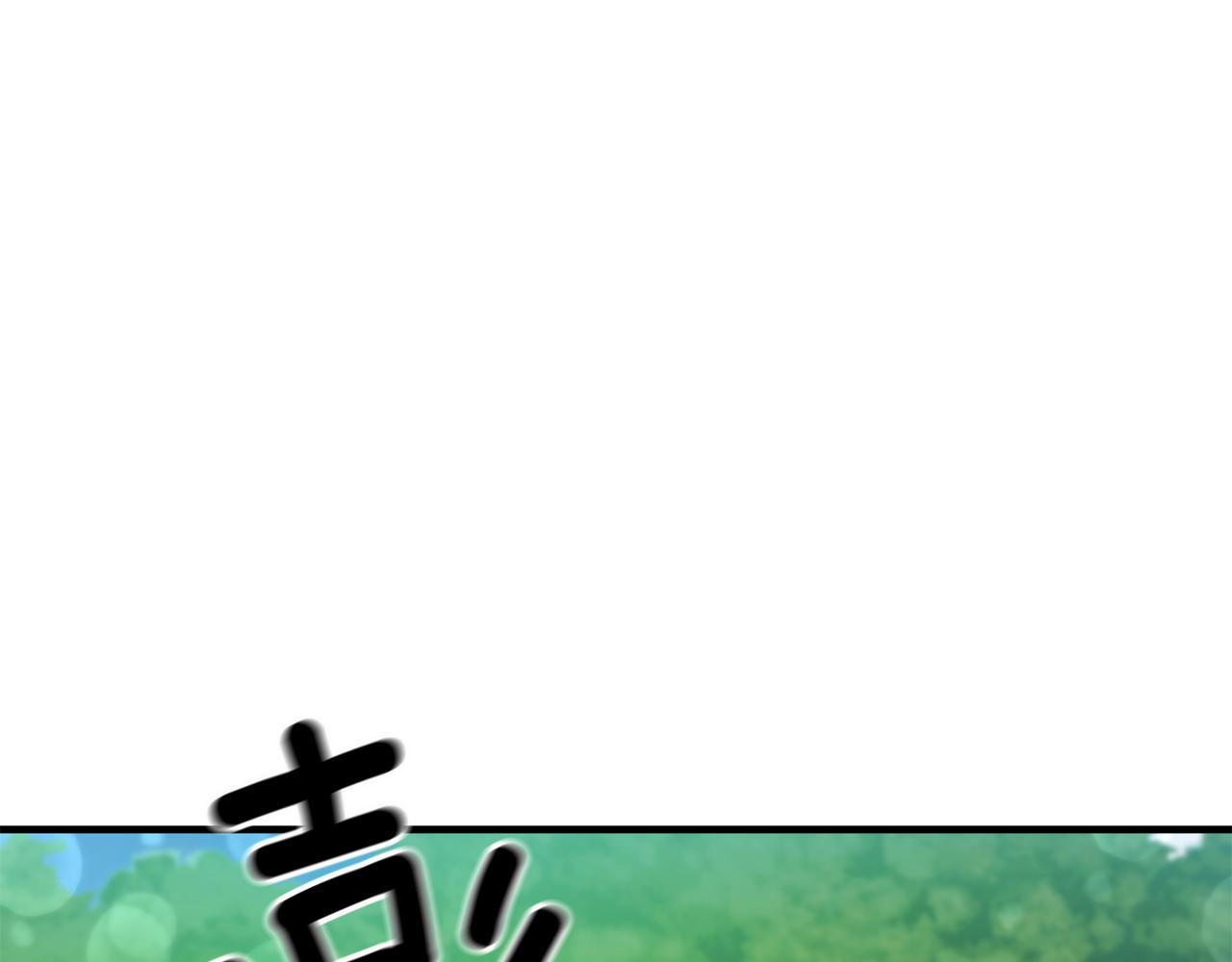 第11话 男神看我74