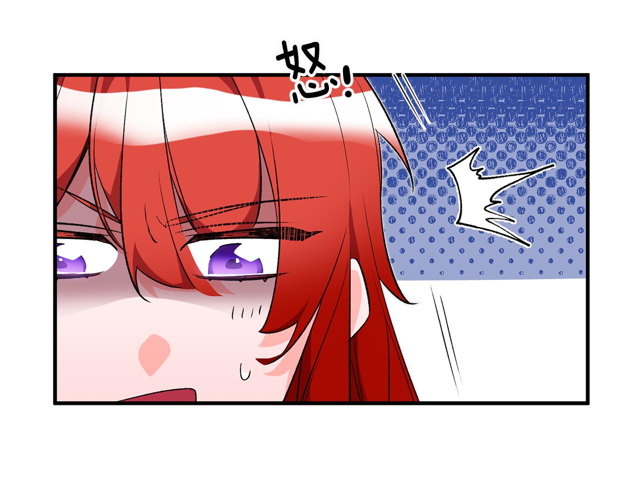 第31话 太受欢迎43