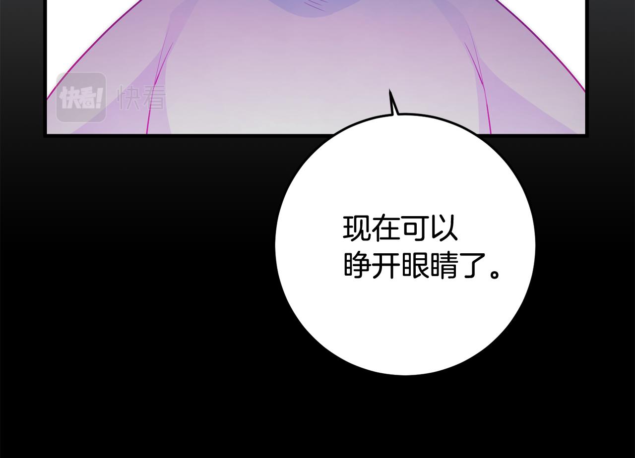 第57话 项链136