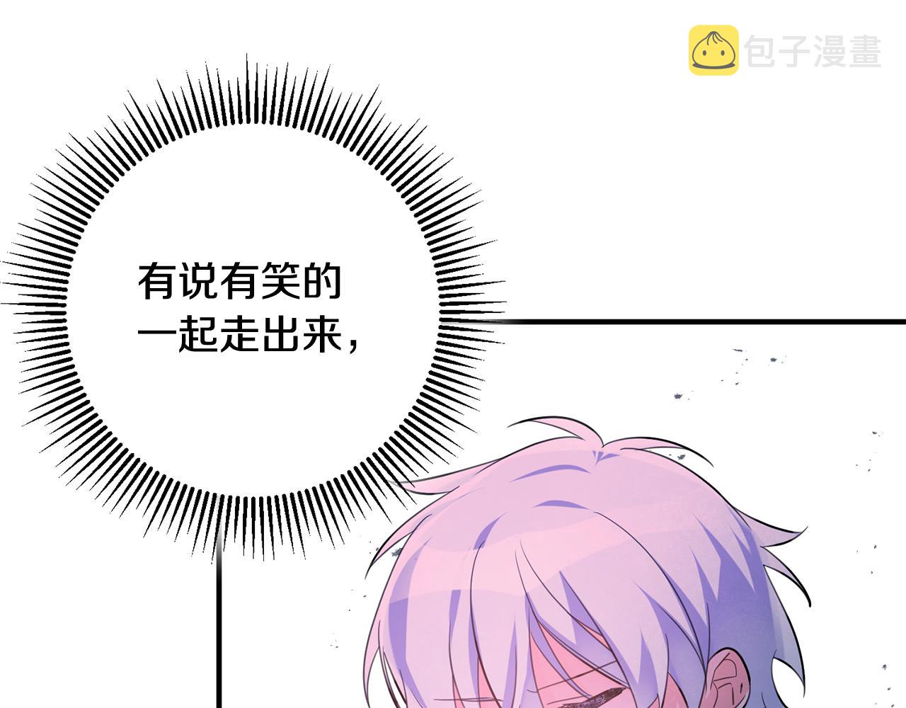 第53话 男神病倒52