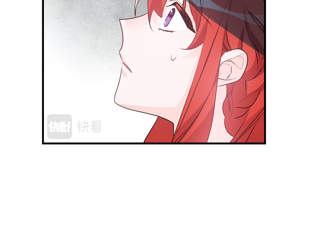 第45话 魔女吃醋91