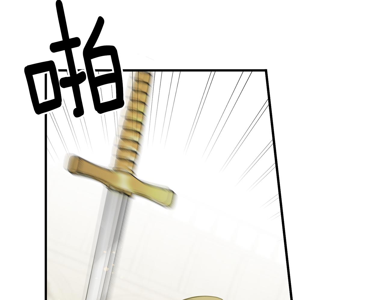 第54话 沉睡103