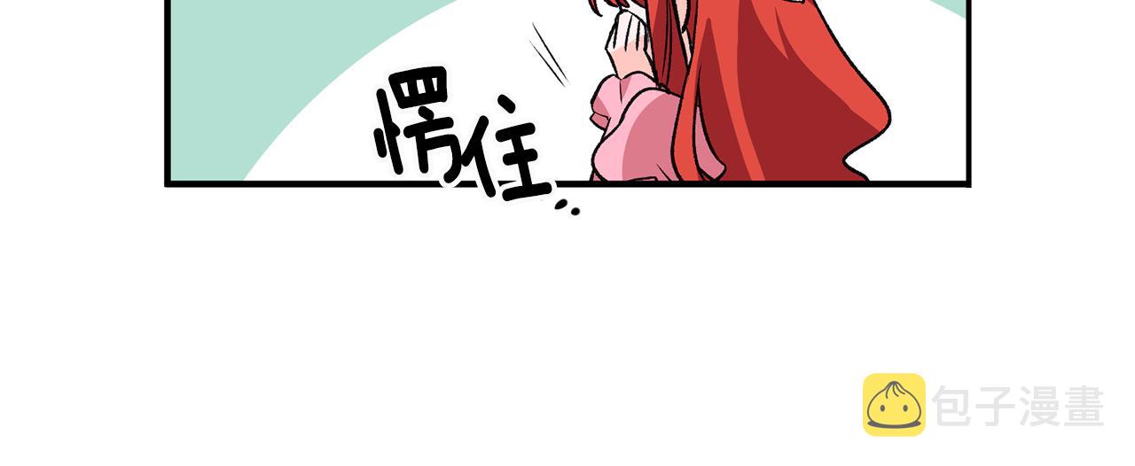第3话 初见男神95
