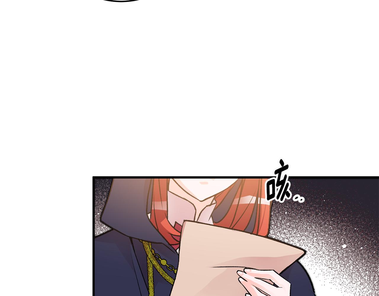 第10话 改变命运120
