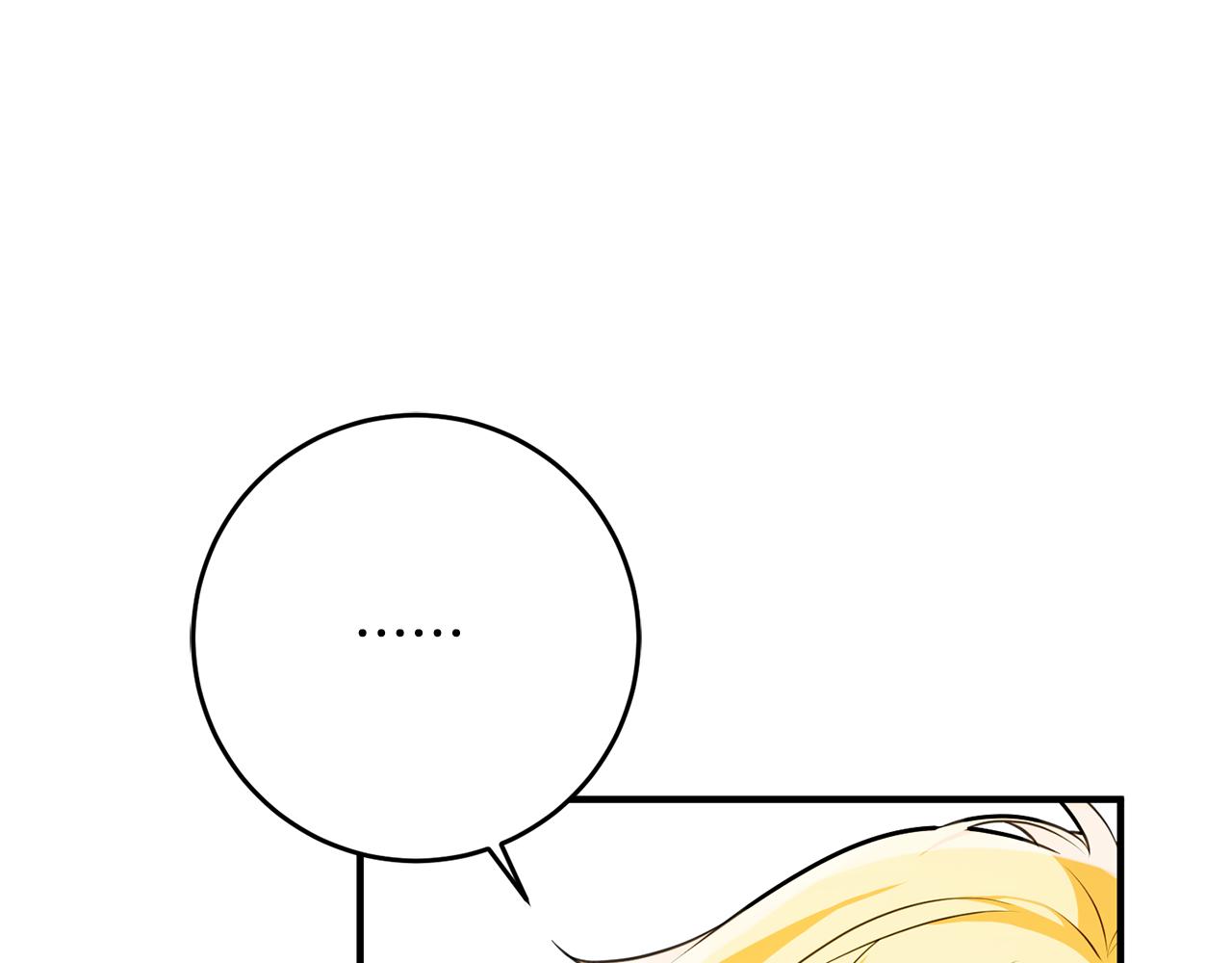 第59话 突发状况85