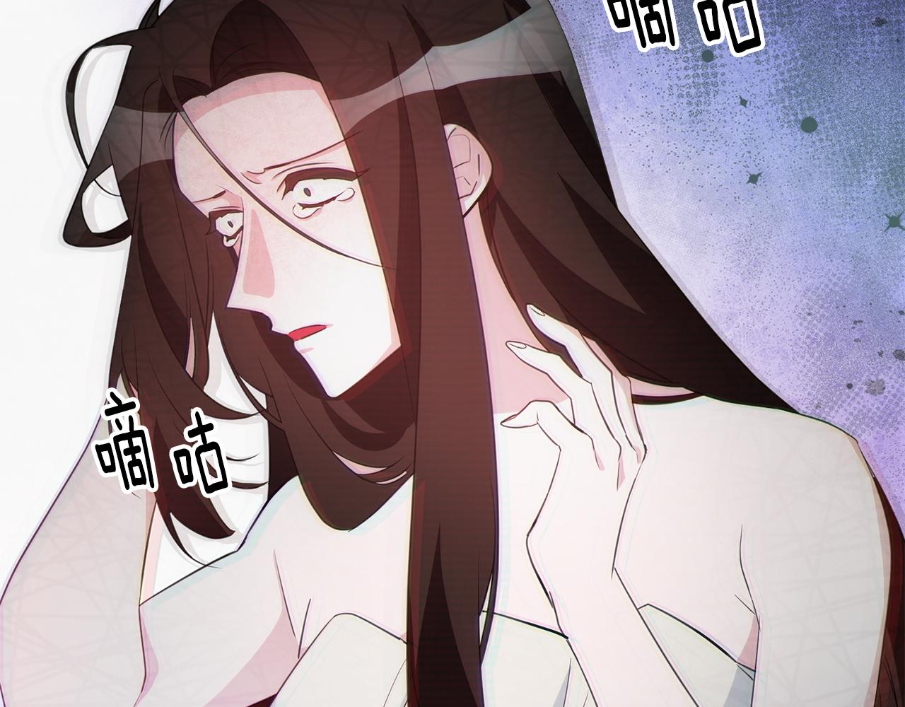 第77话 奇怪的神女50