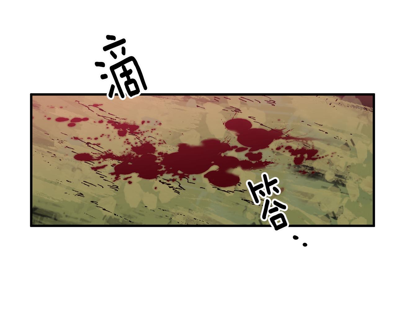 第30话 守护女神113