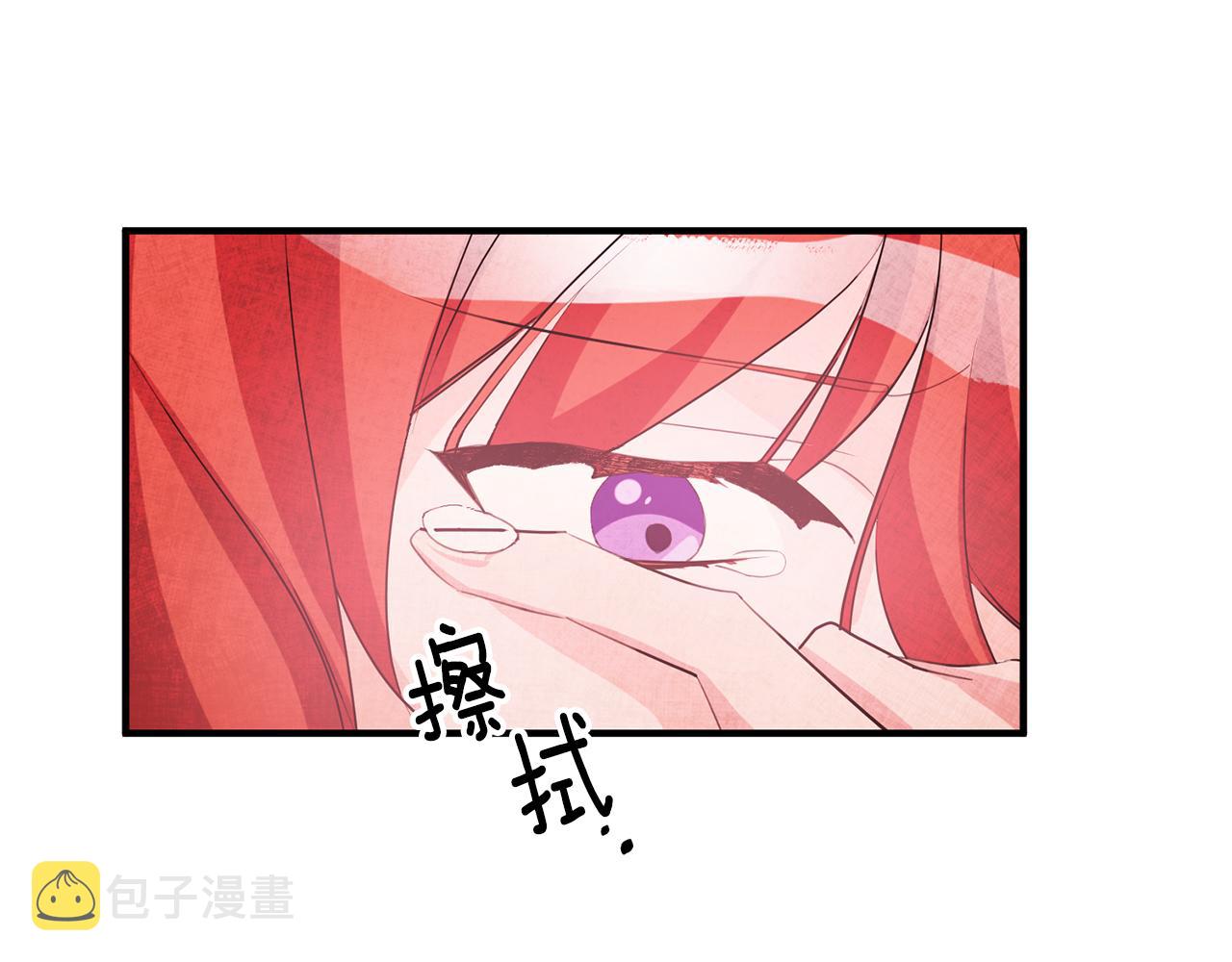 第51话 计划泡汤117
