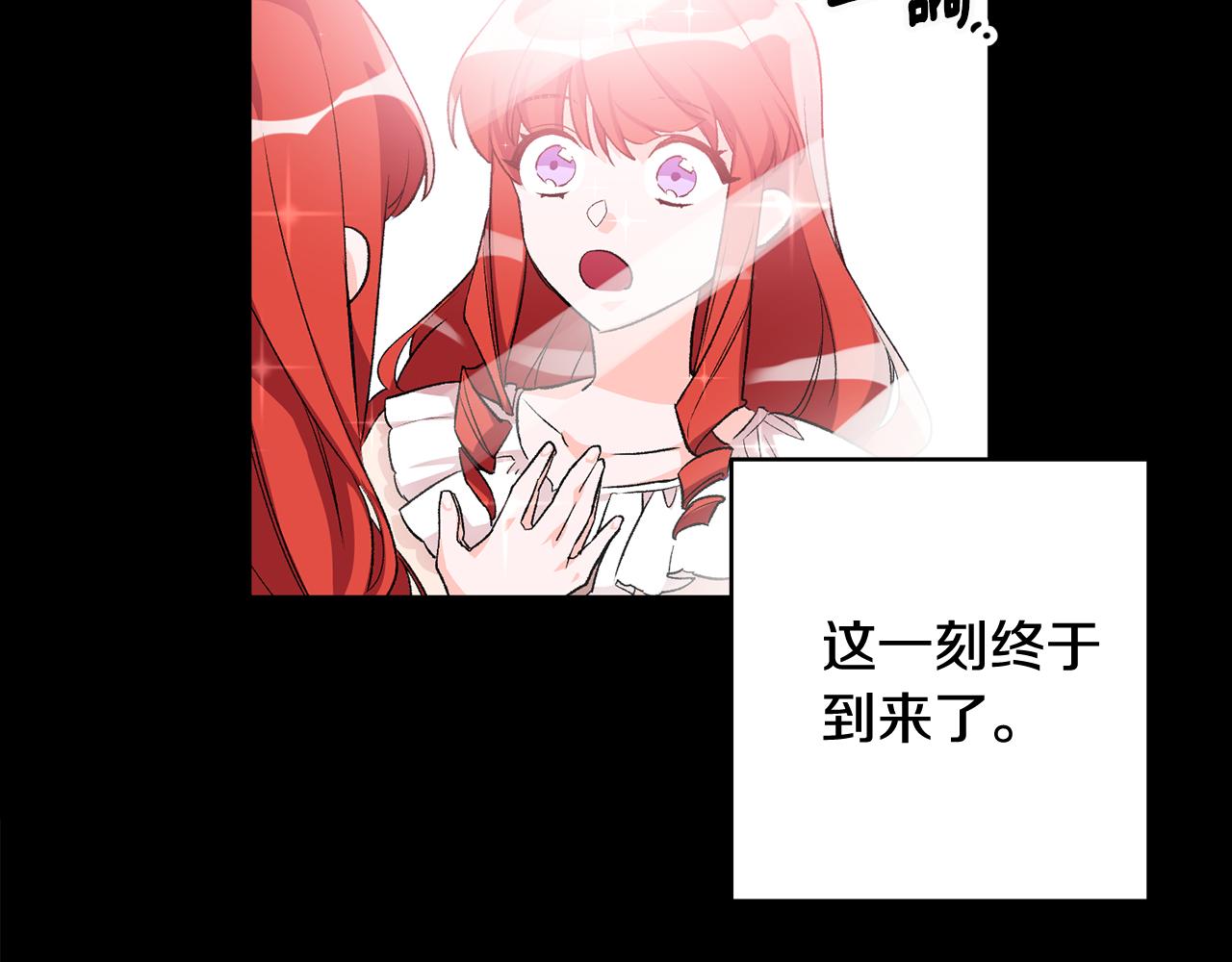 第7话 师父109